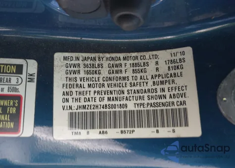 2011 Honda Insight Ex из США, поврежденный, VIN JHMZE2H74BS001809